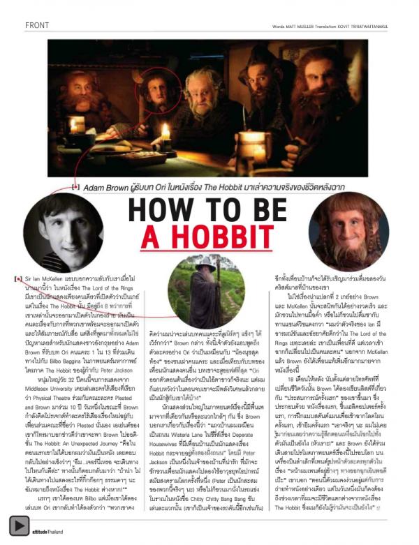 Attitude-January-2013